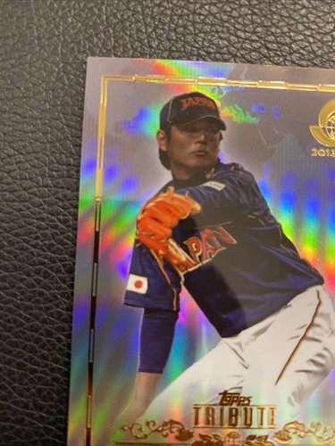 2013 Topps Tribute World Baseball Classic HIDEAKU WAKUI 1st Topps Refractor #5 - Picture 2 of 6