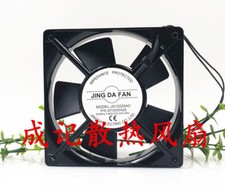 1 PCS Sanyo Fan 109E1324A105 24V 0.70A 127 127 38mm 2 wire Aluminum frame fan