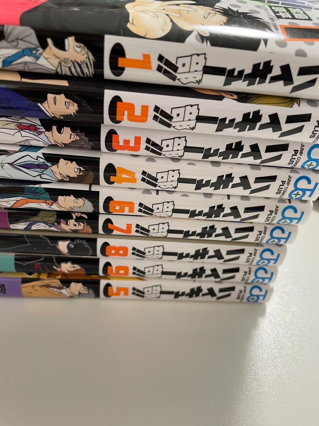 Haikyubu haikyuu bu vol 1 to 10 set japanese manga comic book kyohei  miyajima