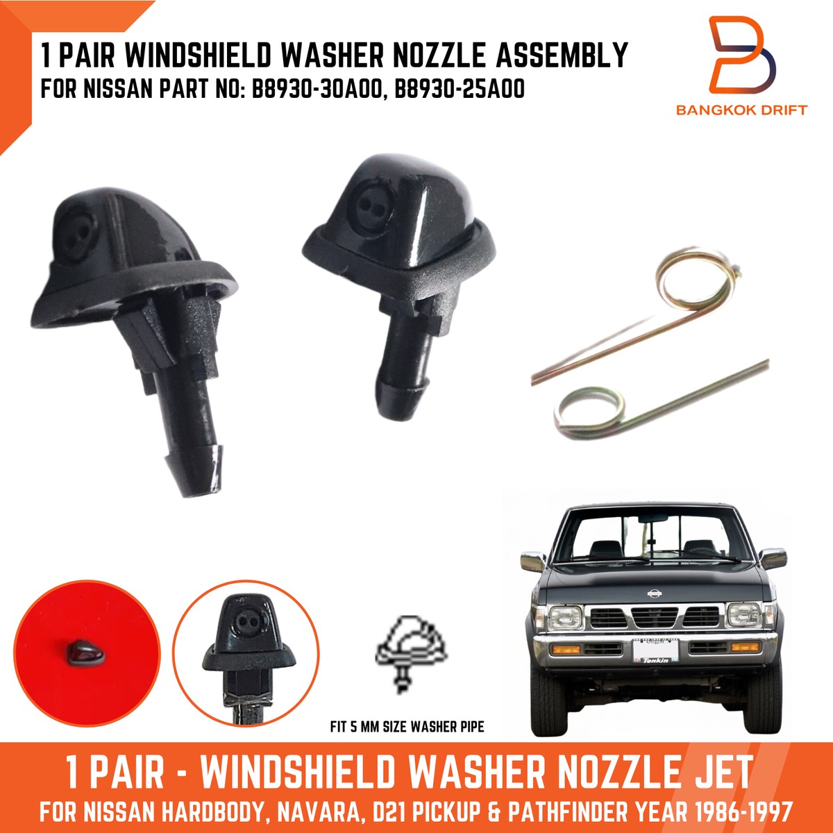 326ページ WINDSHIELD WASHER NOZZLE JET FIT NISSAN HARDBODY D21 PICKUP PULSAR