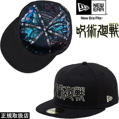 New Era 59FIFTY Jujutsukaisen CAP 7 1/2 (59.6cm) Title Logo Inside 