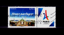 YT 5144 - OBLITERE - année 2017 - GRAND PALAIS PARIS