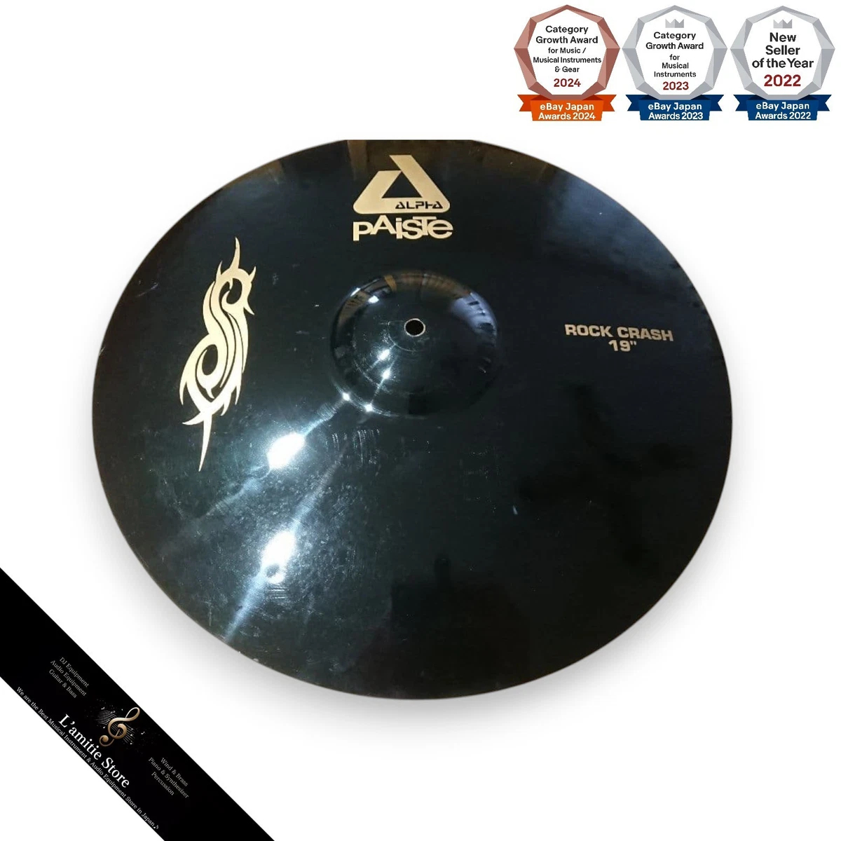 打楽器、ドラム ◎レア◎PAISTE ( パイステ ) ALPHA ROCK CRASH 19 