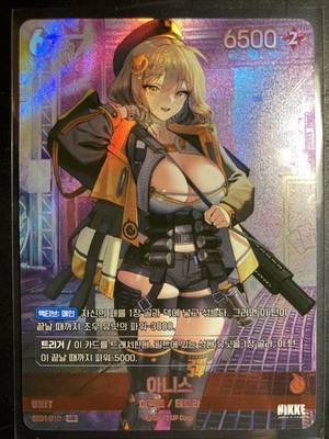 NIKKE Nivel Arena Anis ST01-010 UR Holo Anime Waifu Trading Card