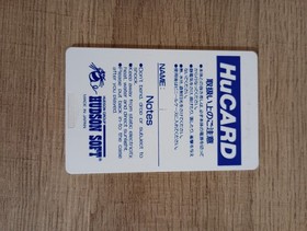Aero Blasters / Air Buster (NEC PC Engine) authentic Hucard/cart ONLY, US seller