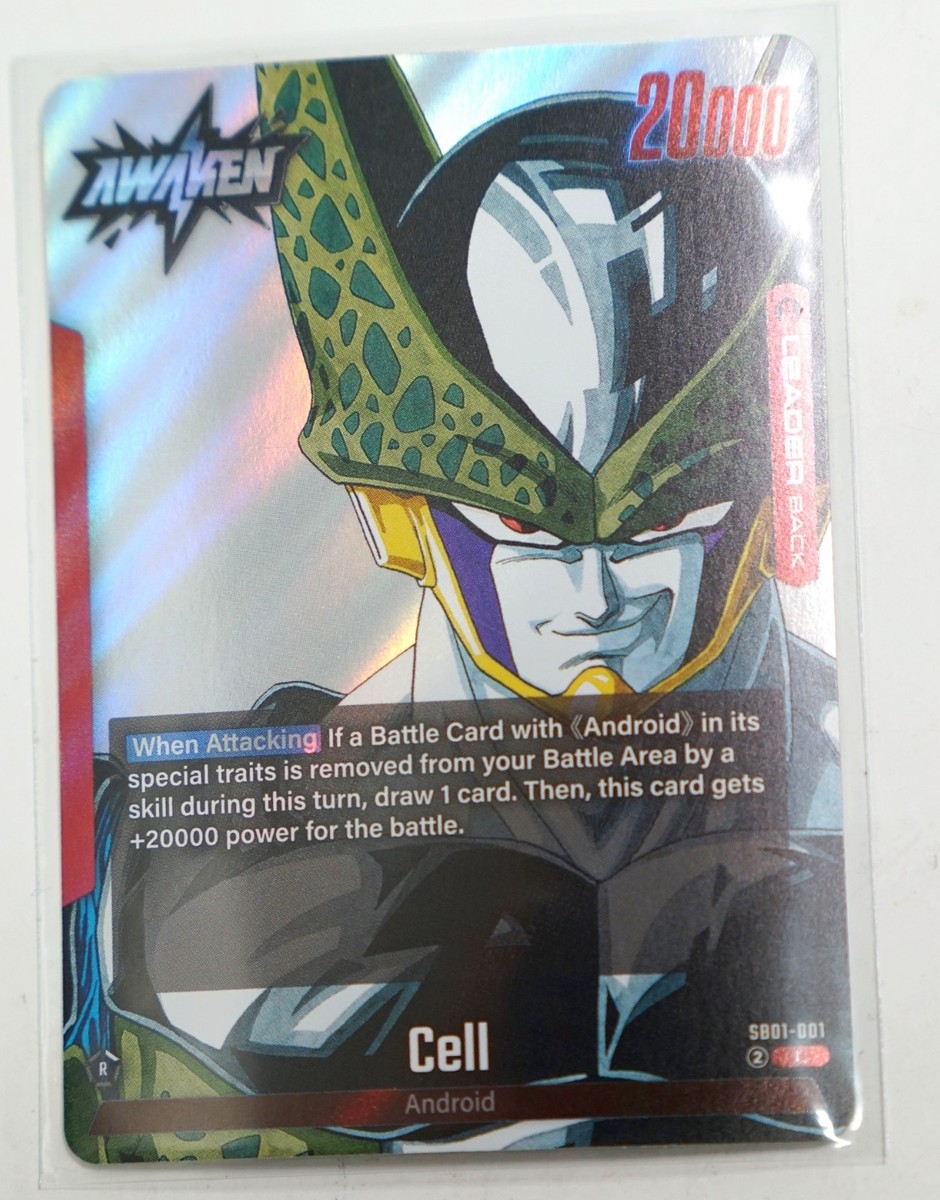 Cell Silver Leader Manga Booster 01 SB01-001 | eBay