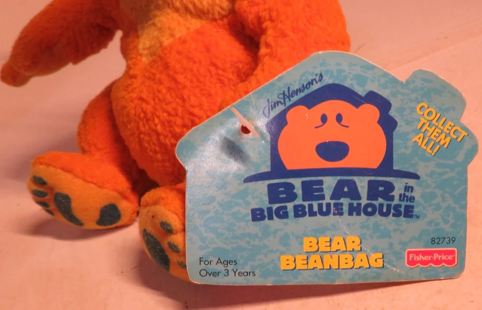 复古 BEAR In The BIG BLUE HOUSE 6 英寸 BEANBAG JIM HENSON 全新 旧货 毛绒 Stu — 第 4/4 张图片