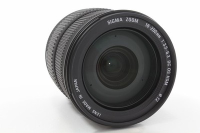 Sigma 18-200mm 1:3.5-6.3 DC OS HSM für Nikon, sehr guter Zustand