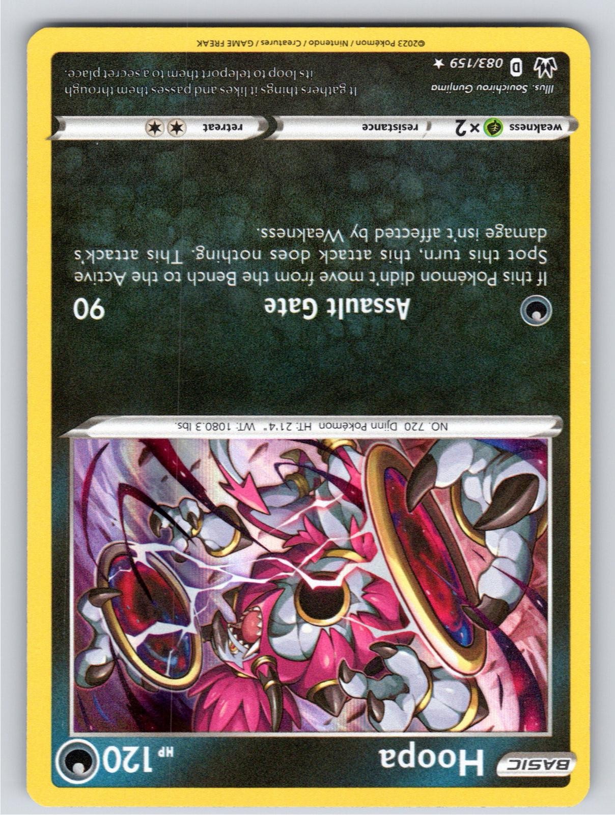 2023 POKEMON HOOPA CROWN ZENITH 083/159 HOLO RARE NM A44169 FREE S&H