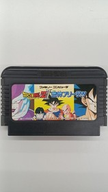 Famicom Software Model Dragon Ball Z Ii The God Of Drama Frieza Bandai FJZ39