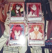 High School Dxd: Rias Gremory Precious Memories Cards x4