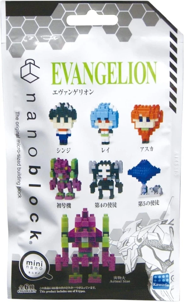 NUEVO Nano Block Mini Nano Evangelion Personajes/Japón 6 piezas, 6 tipos Foto 3 de 3