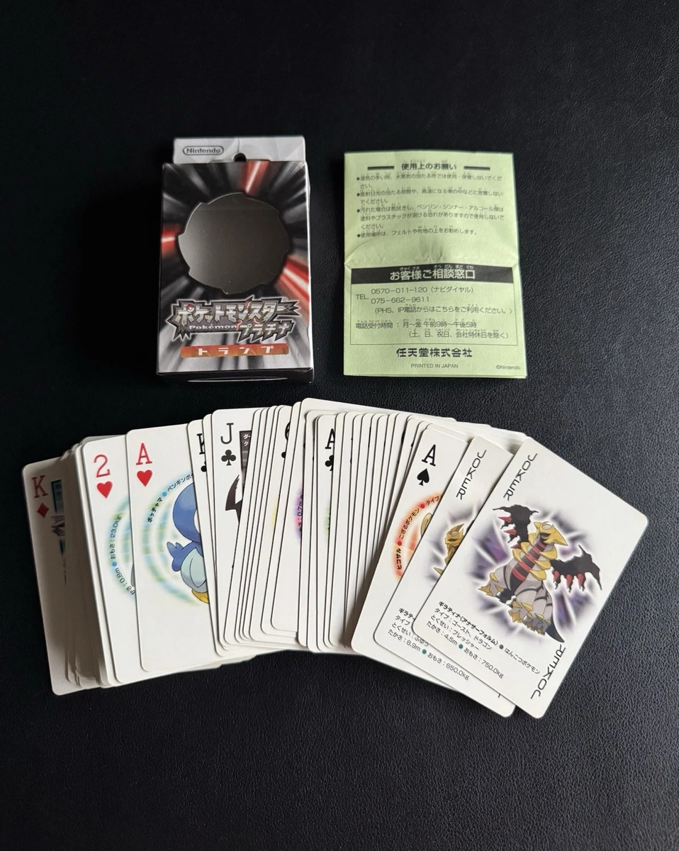 25+ Pokemon Playing Cards for sale | Updated Oct 2026