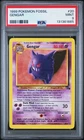 1999 Pokemon Fossil #20 Gengar PSA 9