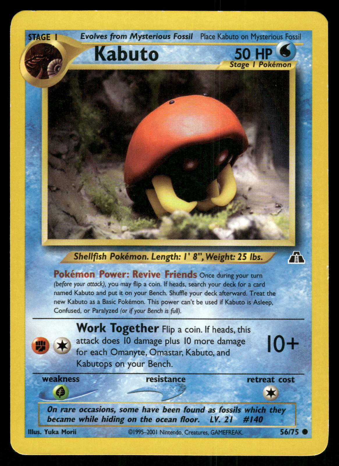 Kabuto MP 56/75 Neo Discovery Pokemon Card