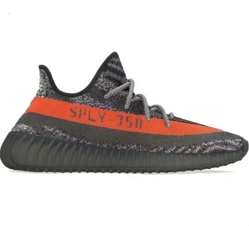 Size 10- adidas Yeezy Boost 350 V2 Carbon Beluga.  FREE SHIPPING