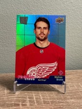 2020-21 Upper Deck Extended Rookie Class Mathias Brome #RC-15 Detroit Red Wings