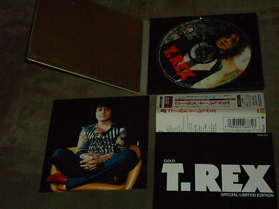 T. Rex Special Limited Edition 1997 CD TECW-23559 with OBI Rare