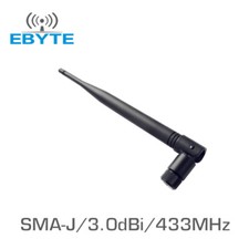 EBYTE 5pcs WIFI Antenne 433MHz 3.0dBi SMA-J Omnidirektionale Antenna