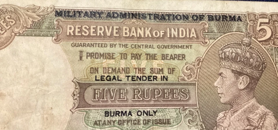 Vntg India Burma Issue 5 Rupees Overprint Military Administration Of Burma Note - Image 3 of 4