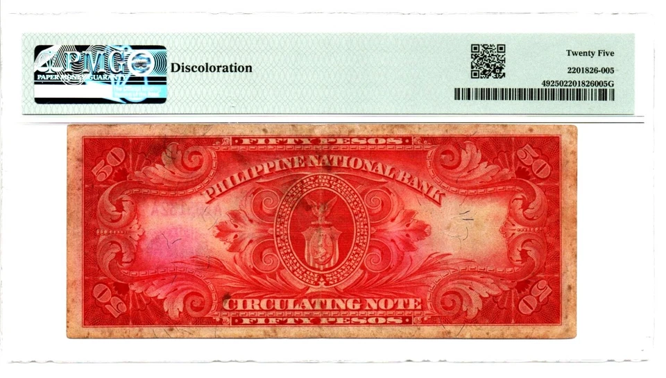 Philippines 1920 50 Pesos National Bank Note Pick # 49 PMG Very Fine 25 - Image 2 of 2