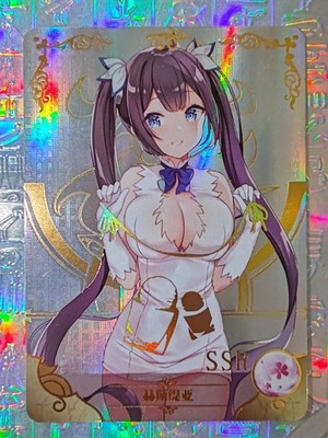 Karte Göttin Geschichte NS-04-013 Danmachi Hestia Ais Bell Ryu Freya