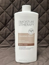 AVON MOISTURE THERAPY CALMING RELIEF OATMEAL BODY LOTION 16.9 oz sealed W/ PUMP