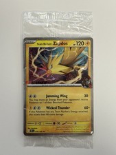 スイクン 英語版 EB GAMES プロモ 未開封 スイクン 英語版 EB GAMES プロモ 未開封 379397jat_1.jpg