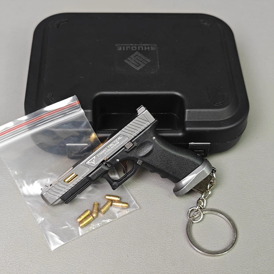 Pistol gun Keyring in solid metal - bbgunsuk.co.uk Pistol gun Keyring in solid metal - bbgunsuk.co.uk