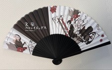 Dazai Osamu Bungou Stray Dogs Anime Store Seigai Non Sale Fan Wind Instrument