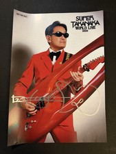 SIGNED Masayoshi Takanaka Poster Print Guitar 2026 World Tour AMOEBA Records