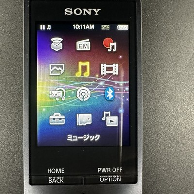 Sony NW-A27 Walkman 64GB Hi-Res Digital Music Player Tested