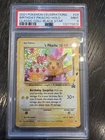 2021 POKEMON CELEBRATIONS Classic Black Star #24 BIRTHDAY PIKACHU HOLO PSA 9