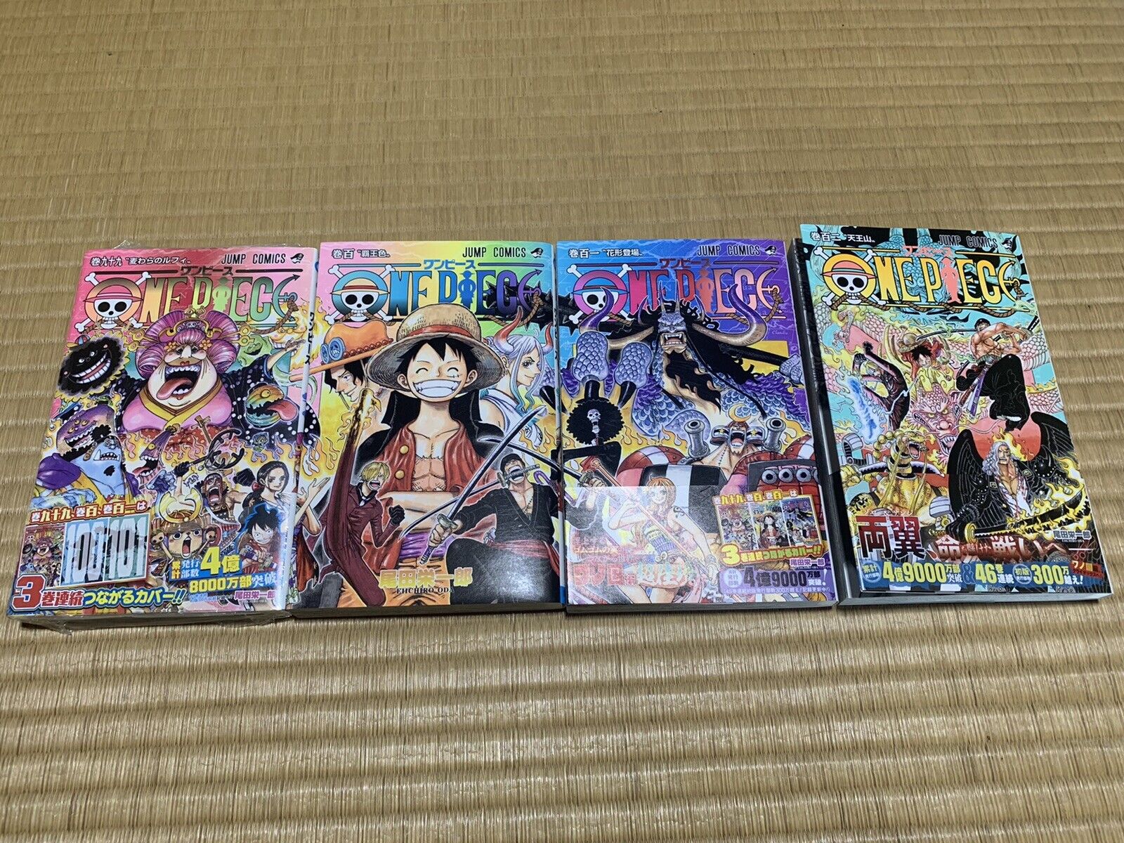 One Piece tome 101