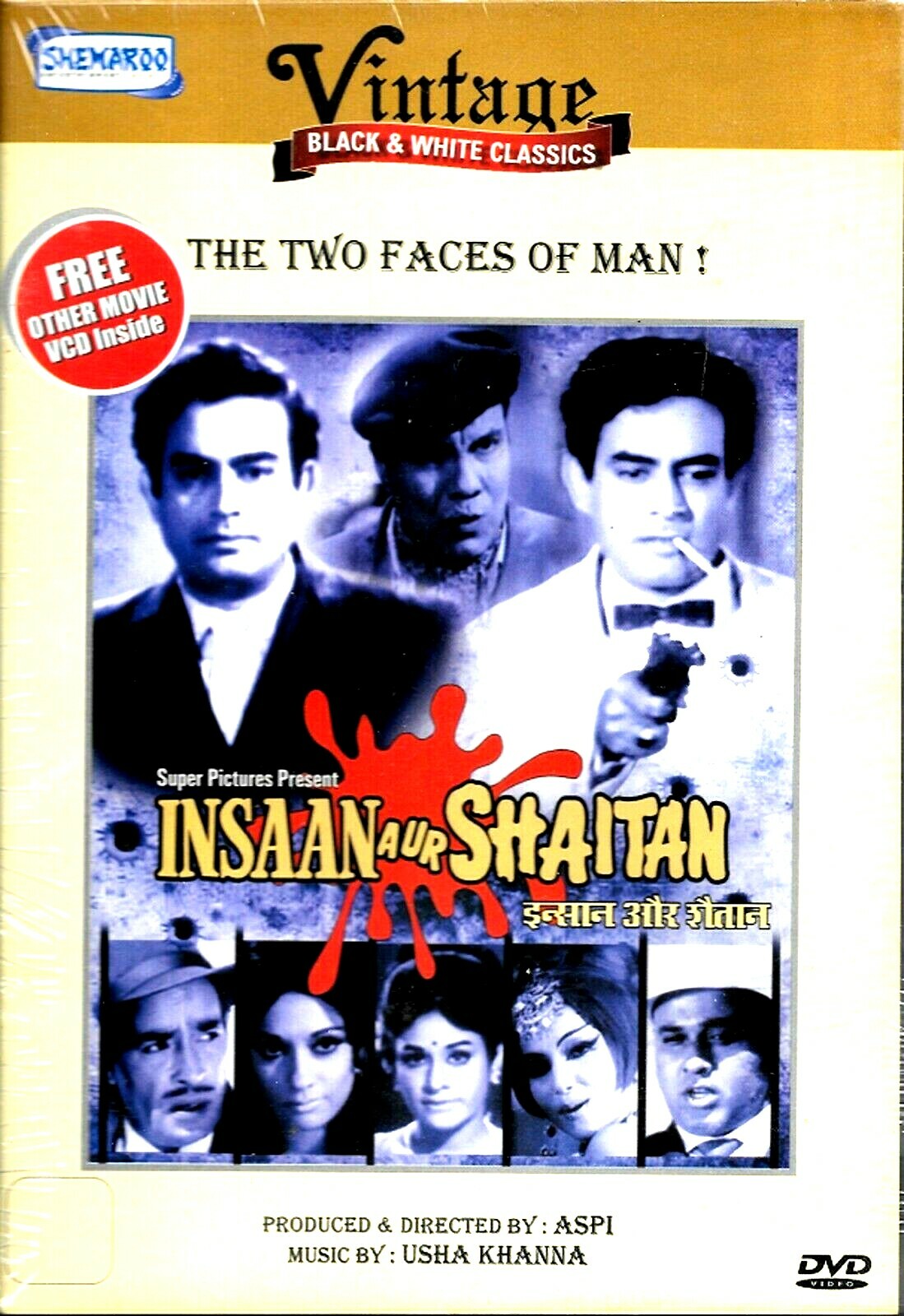 INSAAN AUR SHAITAN (1970) - SANJEEV KUMAR, FAYAL -NEW BOLLYWOOD DVD-ENGLISH SUBS