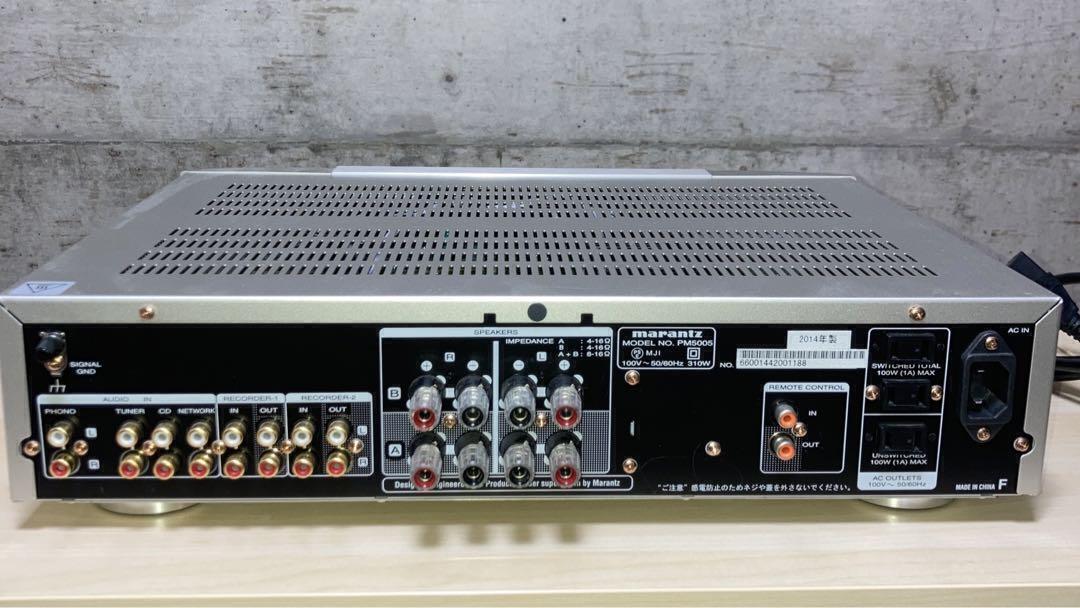 marantz PM5005 シルバー 2014年製