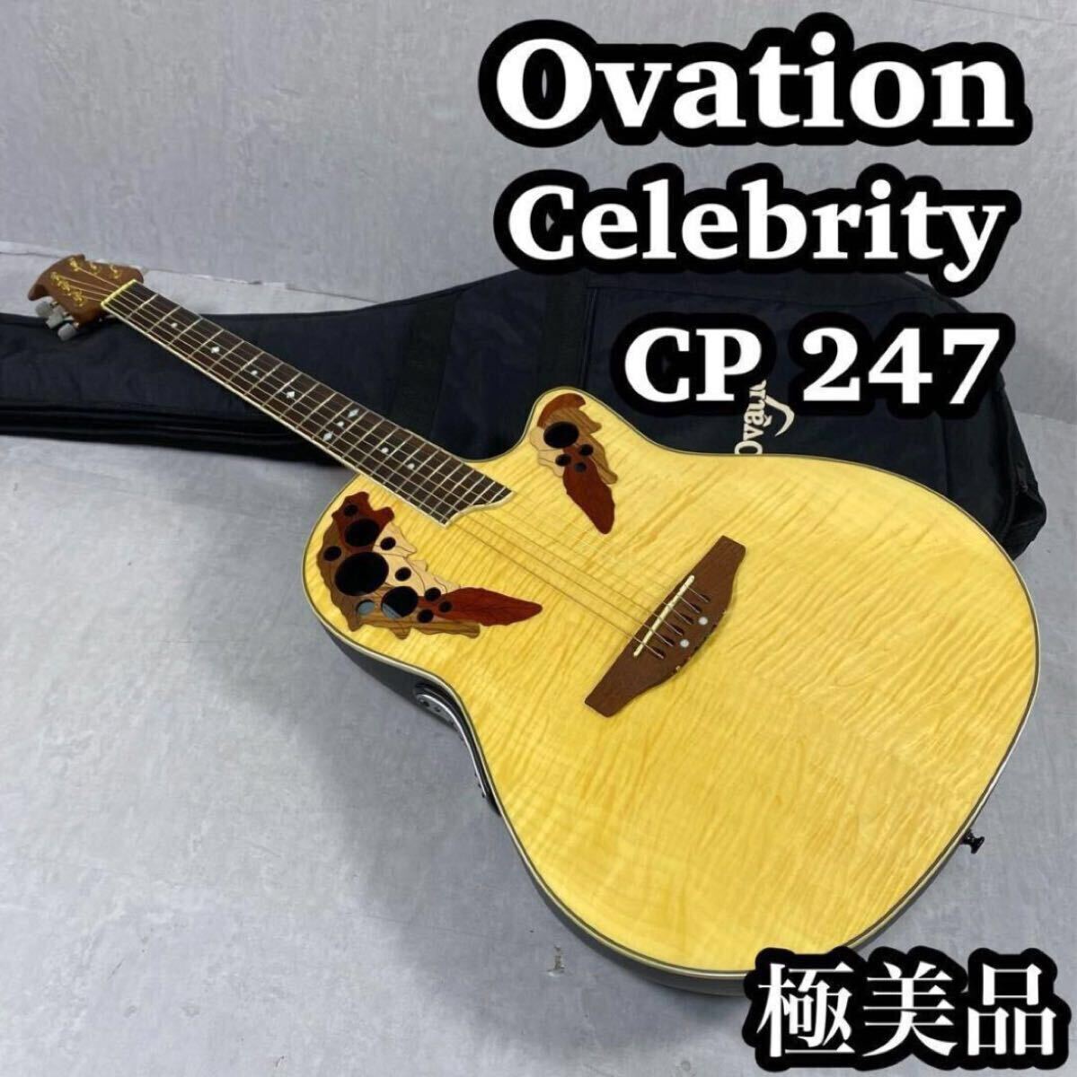 Electric Acoustic Guitar Ovation Celebrity CP247 Natural Electric Acoustic Guitar Ovation Celebrity CP247 Natural