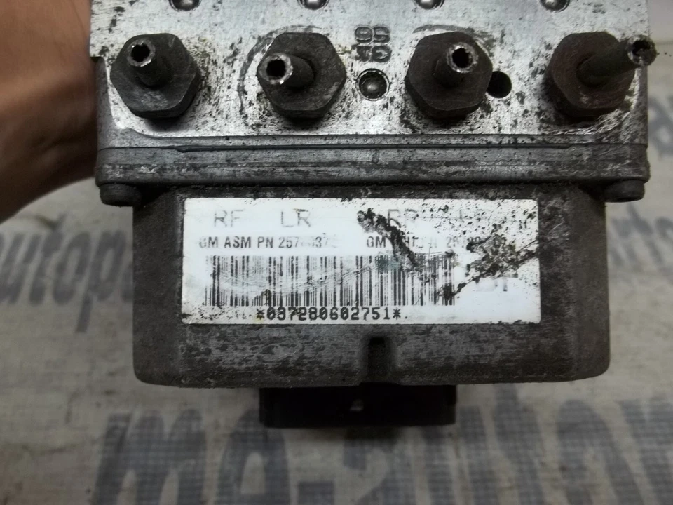 SOME 2007-09 CADILLAC SRX ABS ANTI LOCK BRAKE SYSTEM EBTCM 25780372 25780373 BF - Image 2 of 4