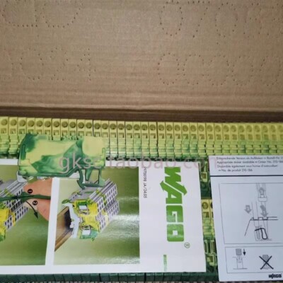 Plaque Pour Borne WAGO De Protection Avec Poussoir 2 Conducteurs 10 Mm²