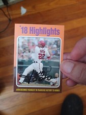 2019 Topps Archives - High Number 1975 Highlights Design #314 Juan Soto