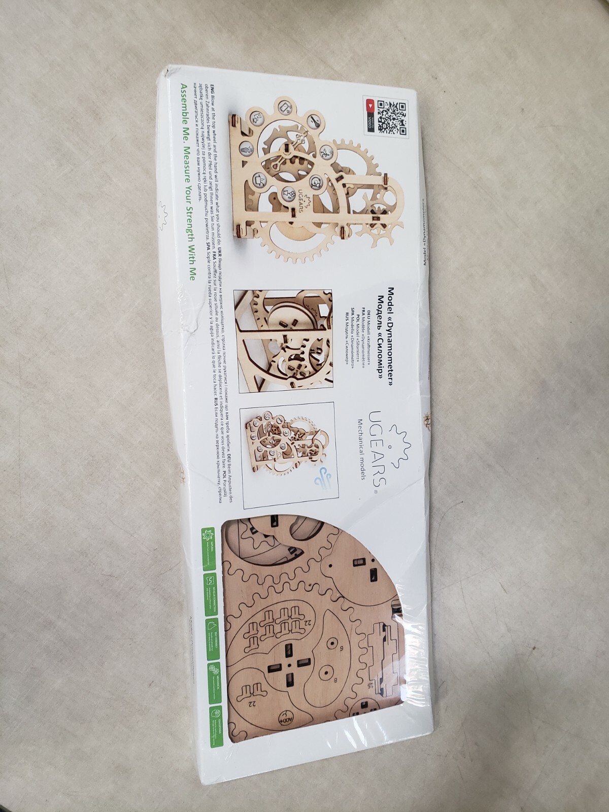 Picture 1 of 4