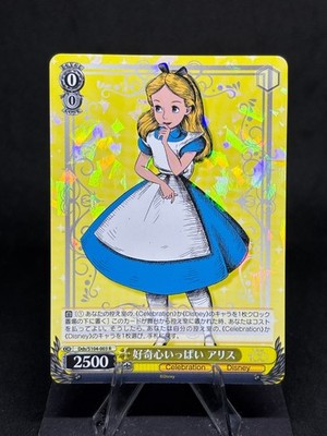 Alice In Wonderland 2023 Weiss Schwarz Disney 100 #DDS/S104-003 R JP