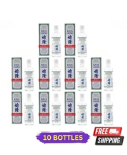 10 X Kwan Loong Medicated Oil with Menthol & Eucalyptus Oil 15ml