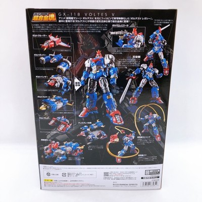 Voltes V Five Legacy GX-118 SOUL OF CHOGOKIN Action Figure Bandai