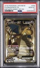 Dragonite ex 098/087 Cp6: Expansion Pack 20th Anniversary for sale