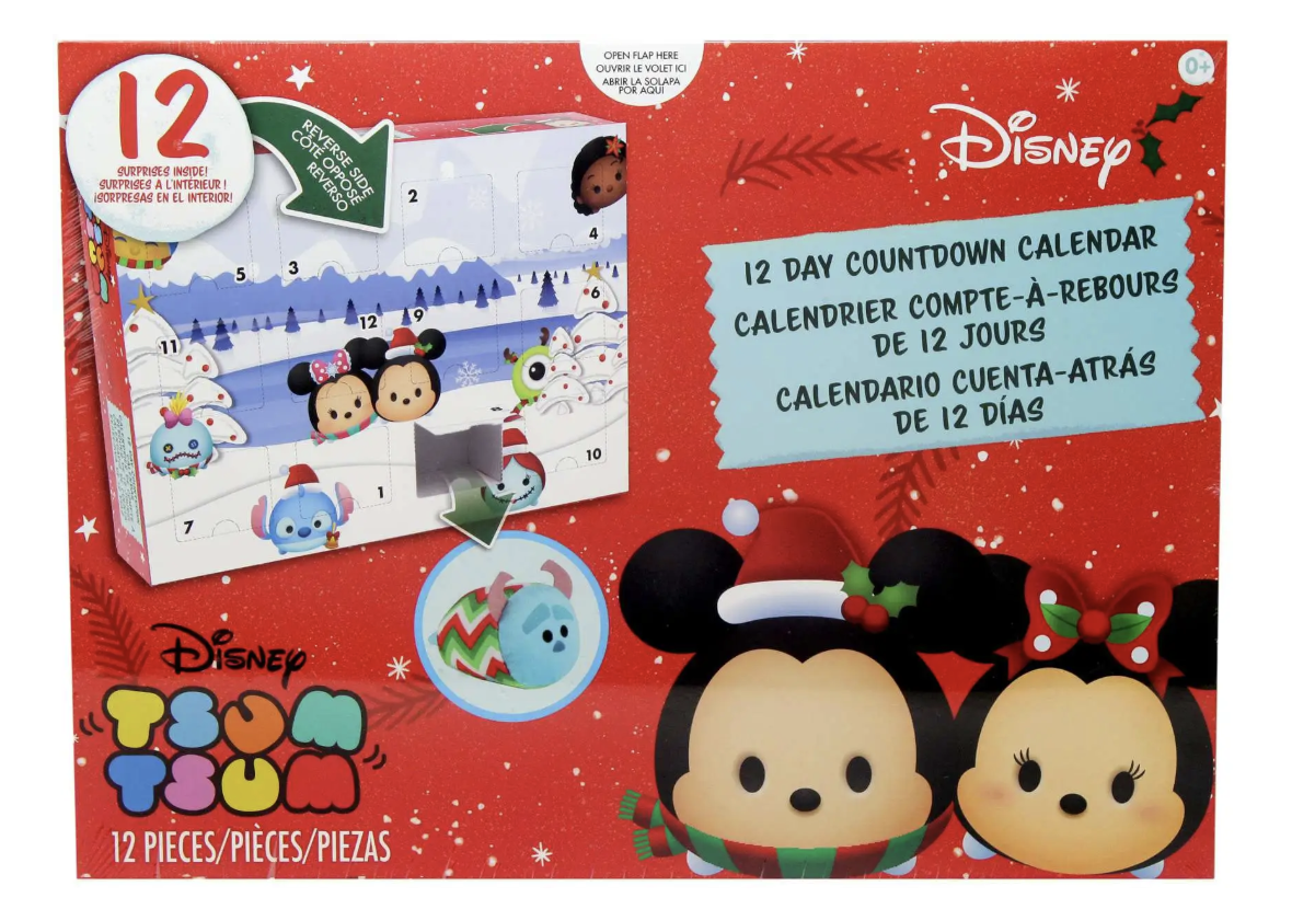 2*t様 ツムツム ぬいぐるみ クリスマスアドベントカレンダー 全25種