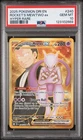 Team Rocket's Mewtwo ex 240/182 Sv10: Destined Rivals Holo PSA 10