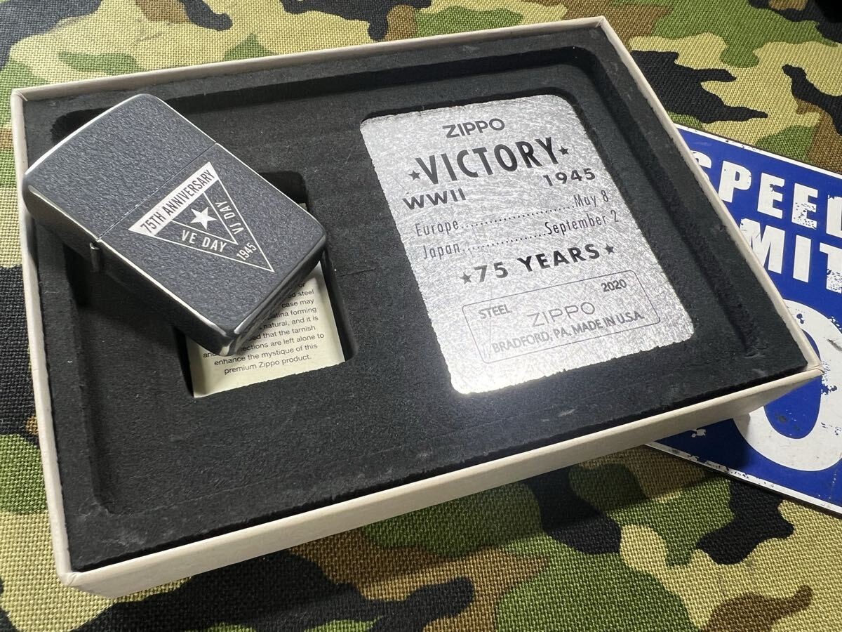 Merci