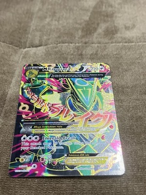 Pokémon TCG M Rayquaza EX Full Art Ultra Rare Card XY Roaring