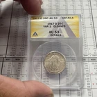 1917 D Standing Liberty Quarter 25c Type 1 AU 53￼